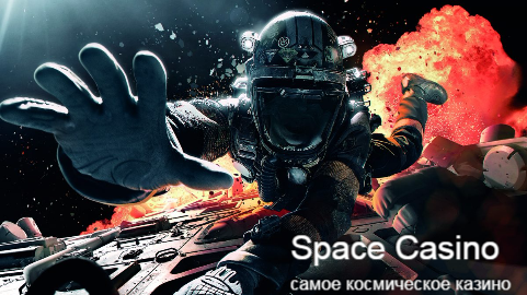 space casino